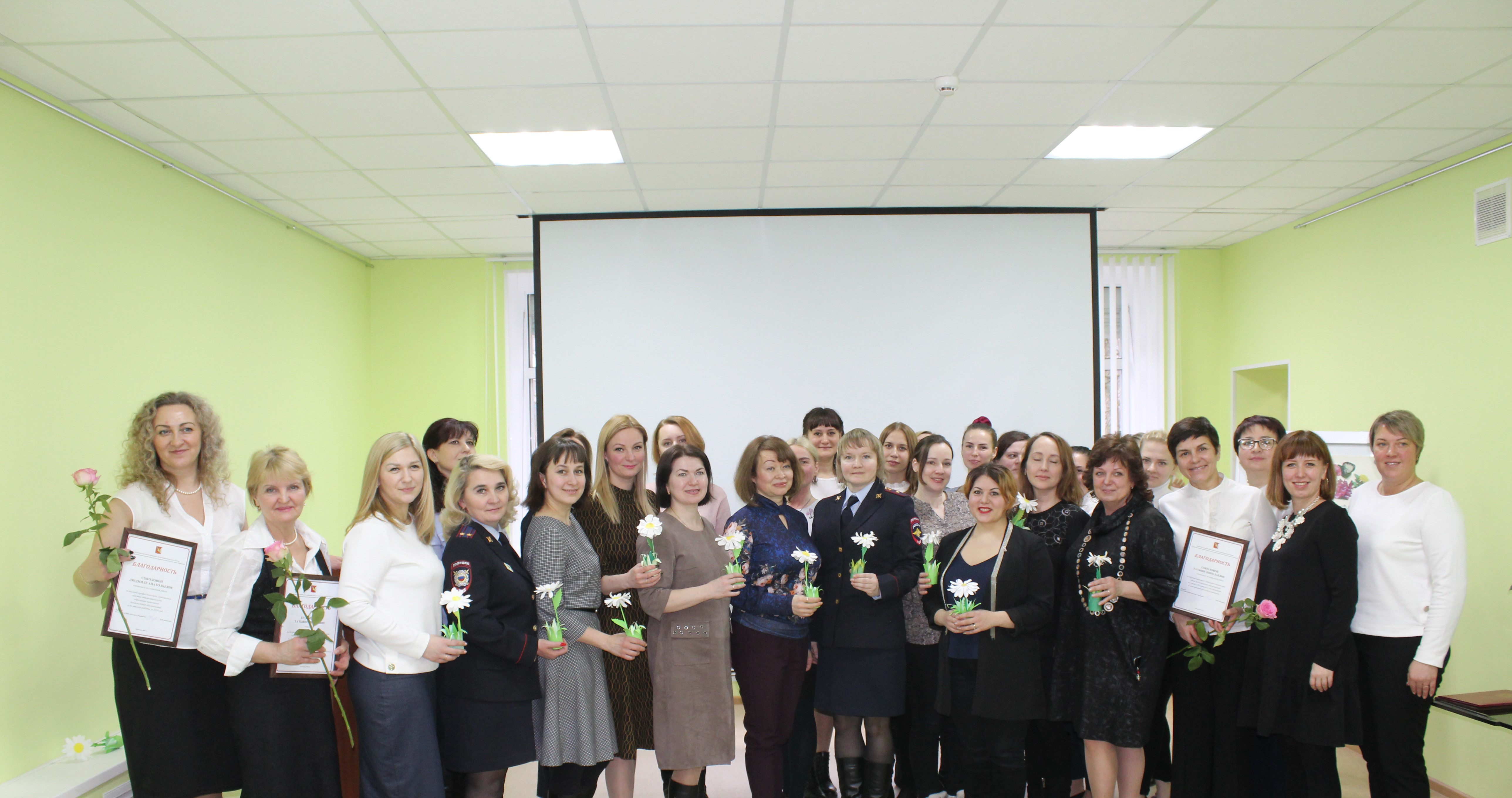 ОТЧЕТНОЕ СОБРАНИЕ