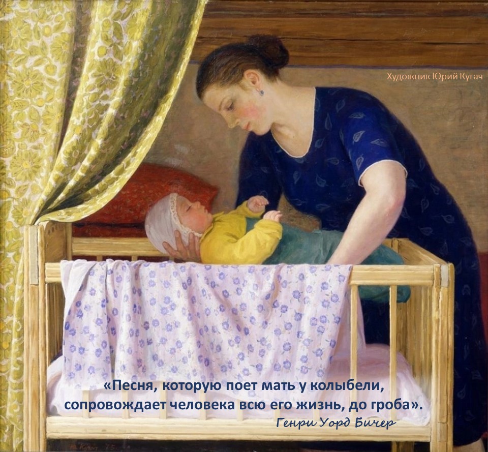 «КОПИЛКА СЕМЕЙНЫХ СОВЕТОВ»: ЦИТАТЫ