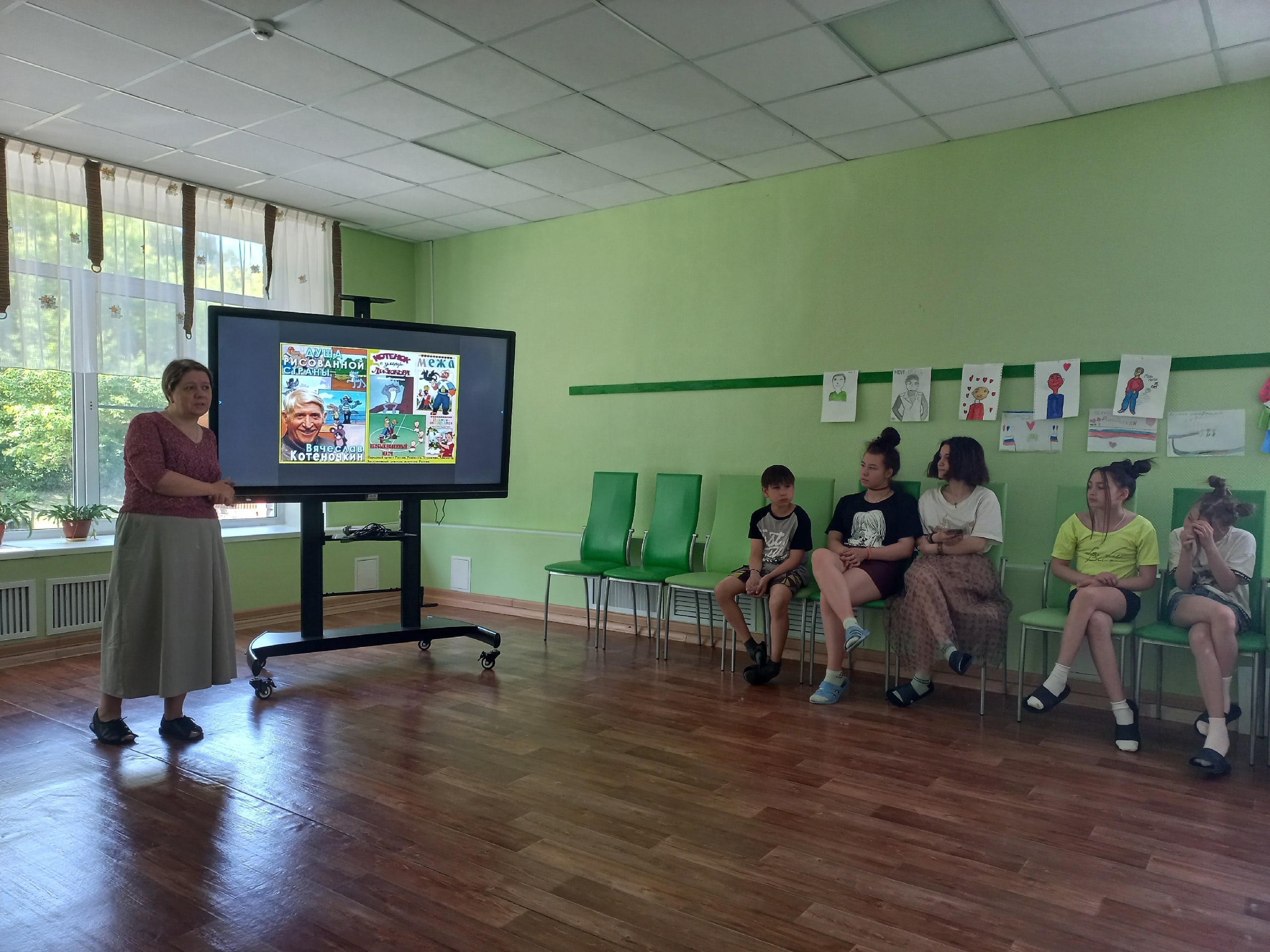 ДЕНЬ РОЖДЕНИЯ ВЯЧЕСЛАВА МИХАЙЛОВИЧА КОТЁНОЧКИНА