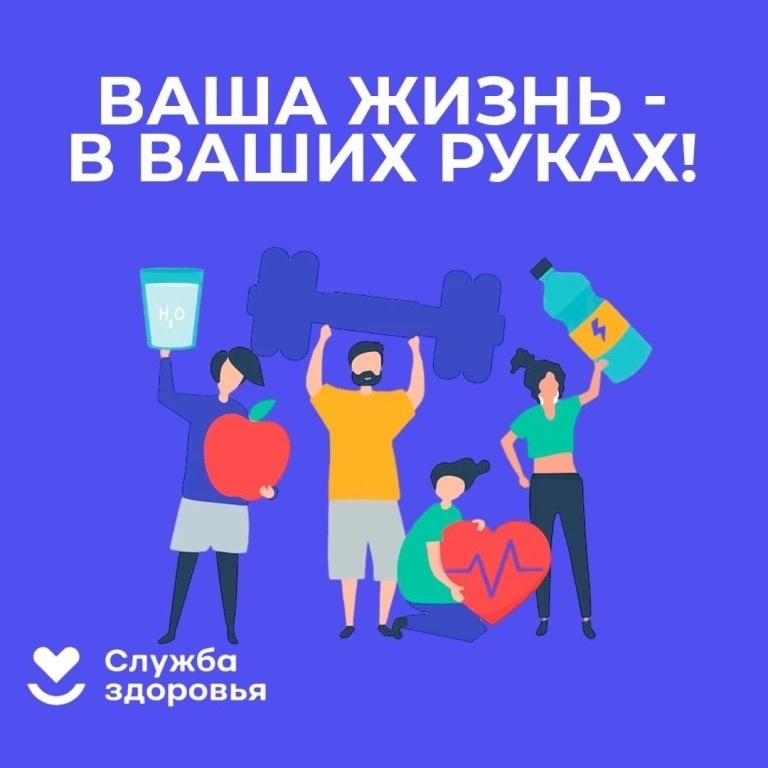 ПРАВИЛА ПРИДУМАНЫ, ЧТОБЫ ИХ СОБЛЮДАТЬ!