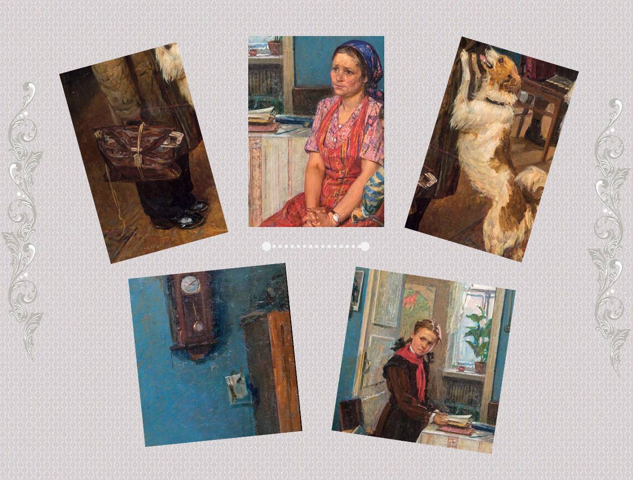 УГАДАЙТЕ КАРТИНУ ПО ФРАГМЕНТУ!