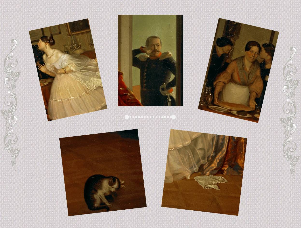 УГАДАЙТЕ КАРТИНУ ПО ФРАГМЕНТУ!