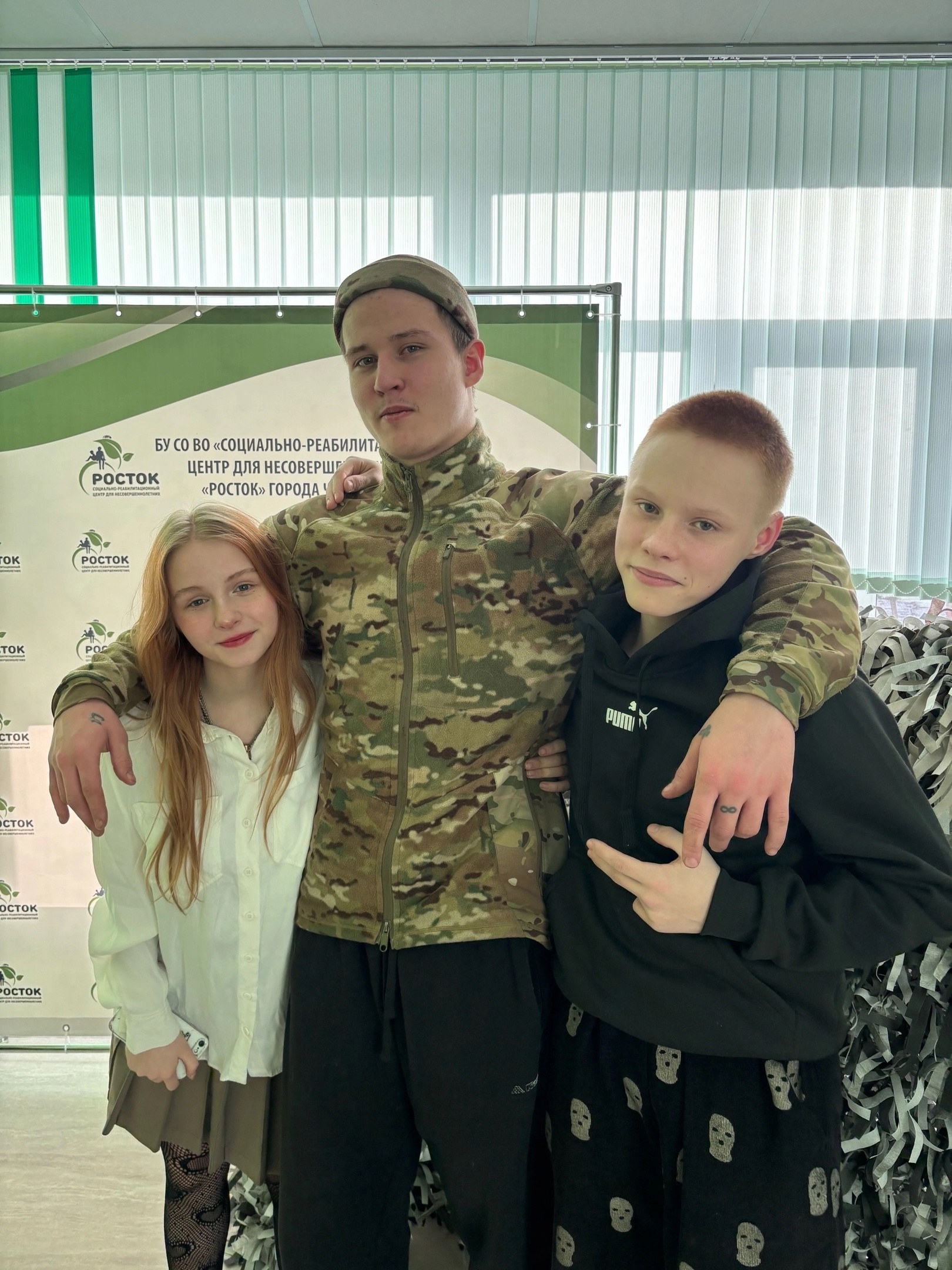 ВСТРЕЧА С БЫВШИМ ВОСПИТАННИКОМ