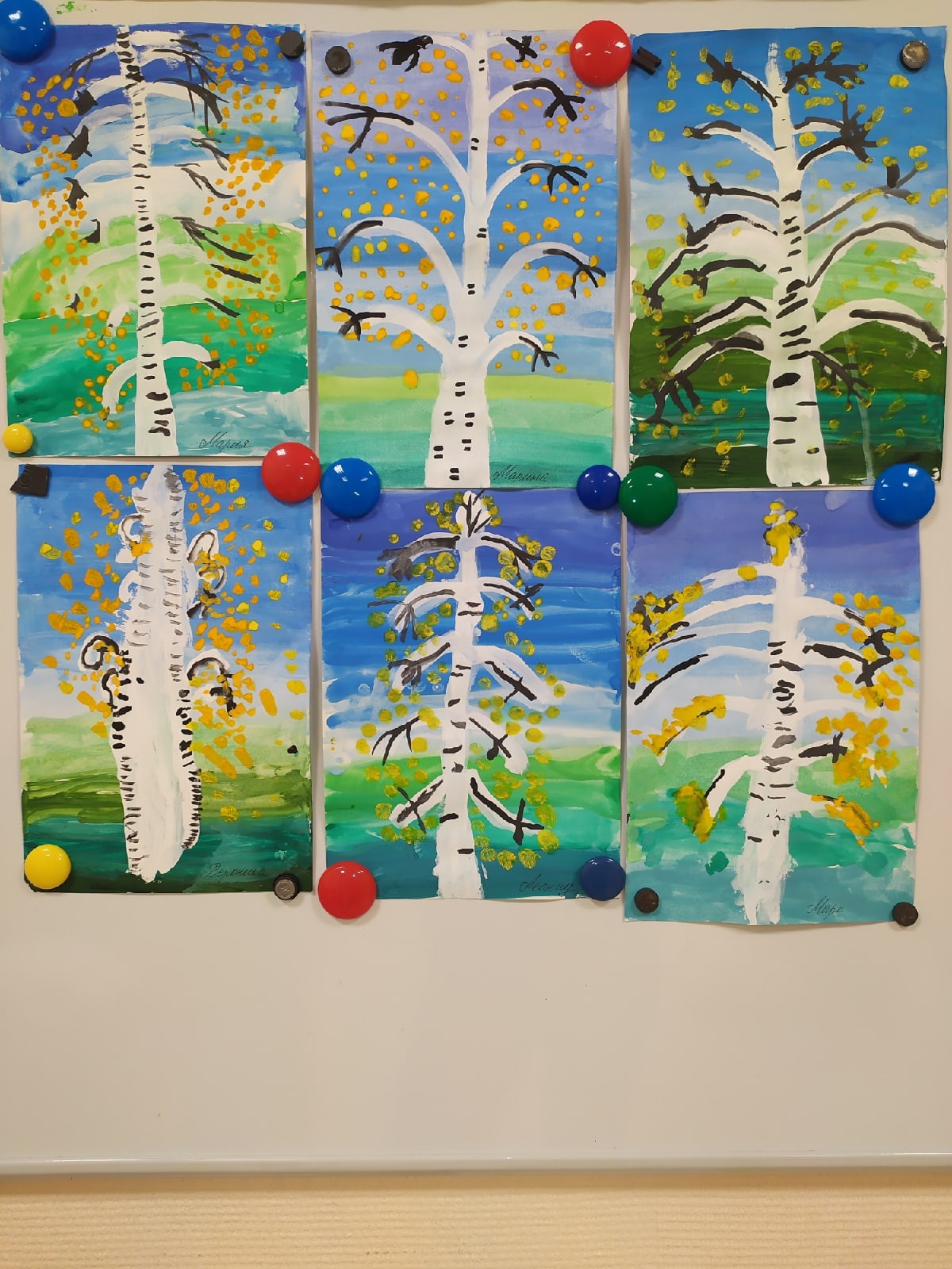 ВСПОМНИТЕ ЗОЛОТУЮ ОСЕНЬ!