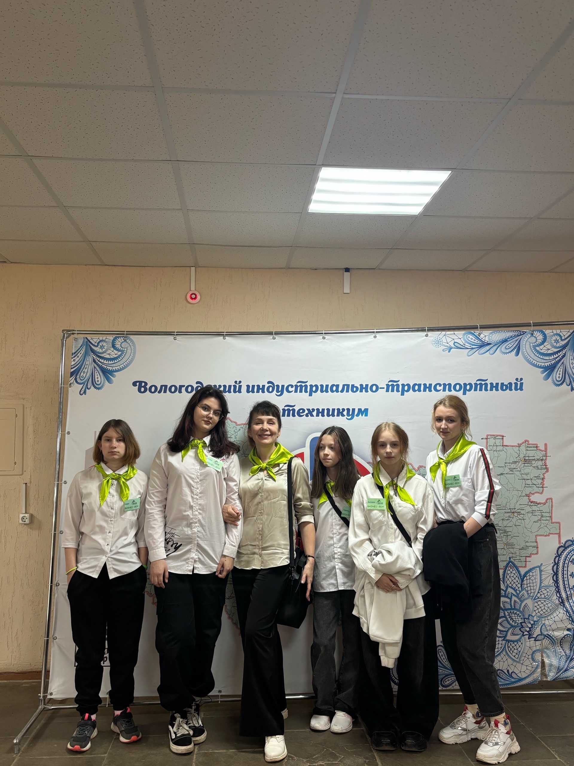 ФИНАНСОВЫЙ РИНГ