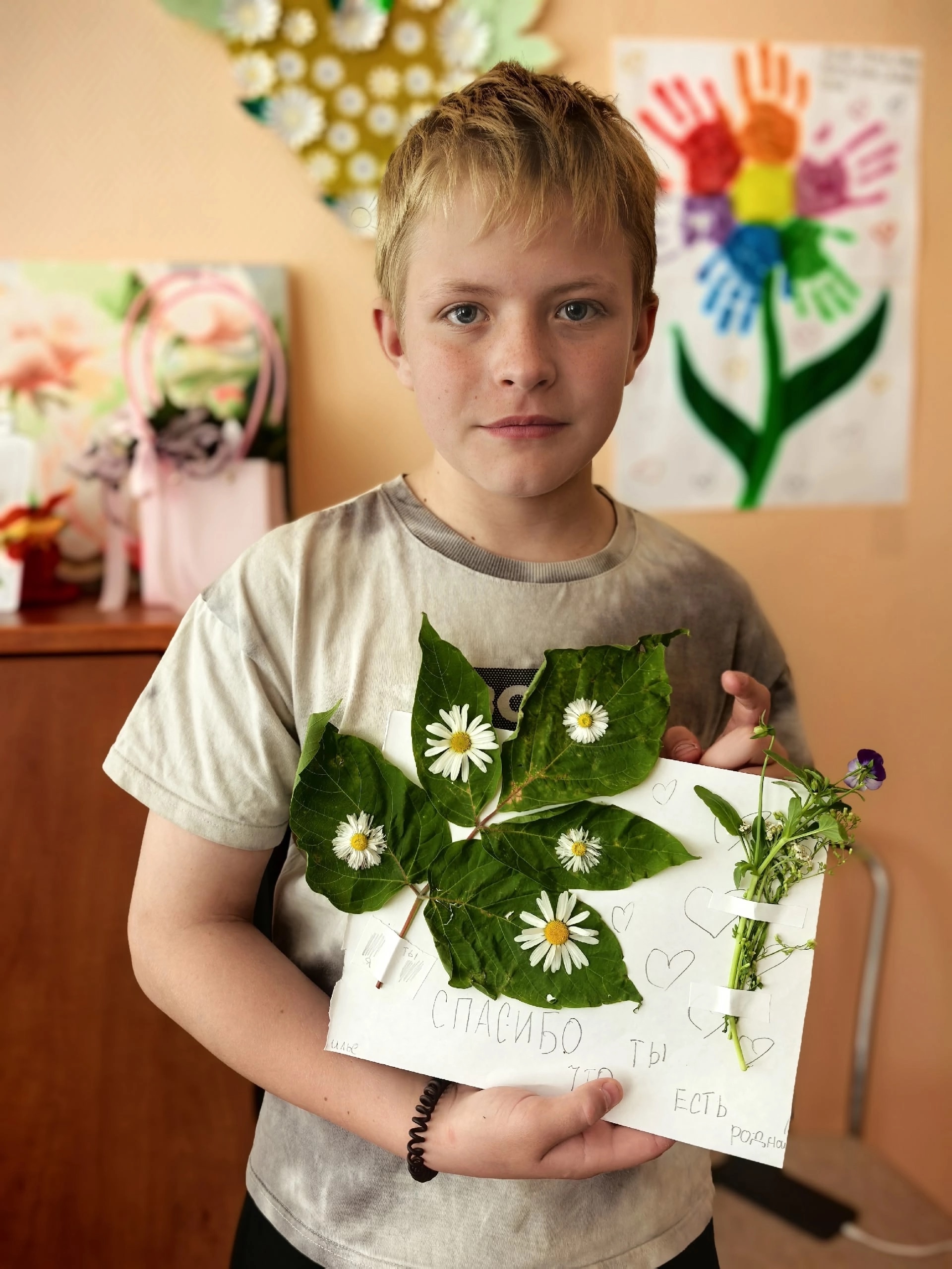 ВОЛШЕБСТВО ДЕТСКИХ РУК