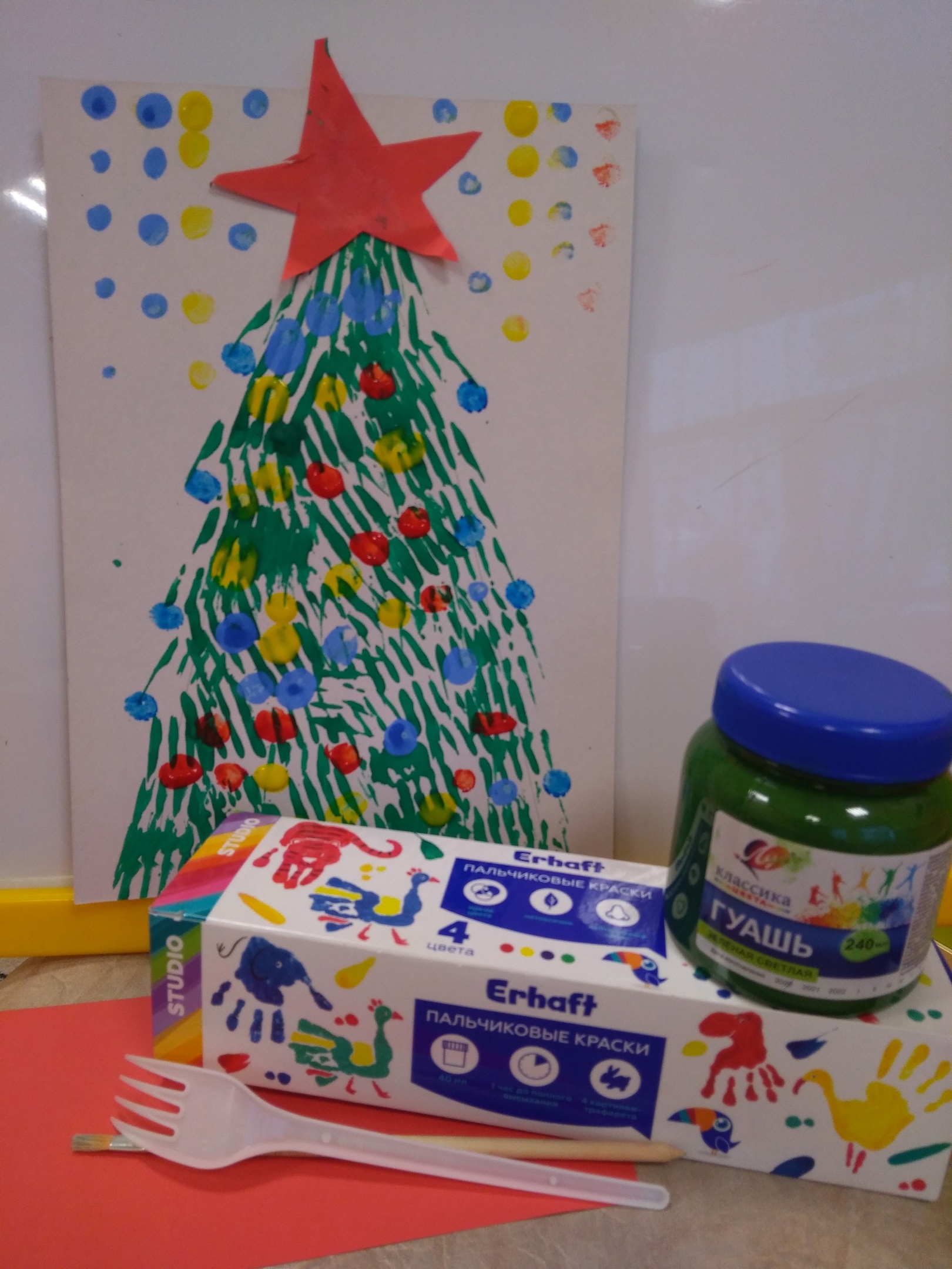 УДИВИТЕЛЬНЫЕ ЕЛОЧКИ!