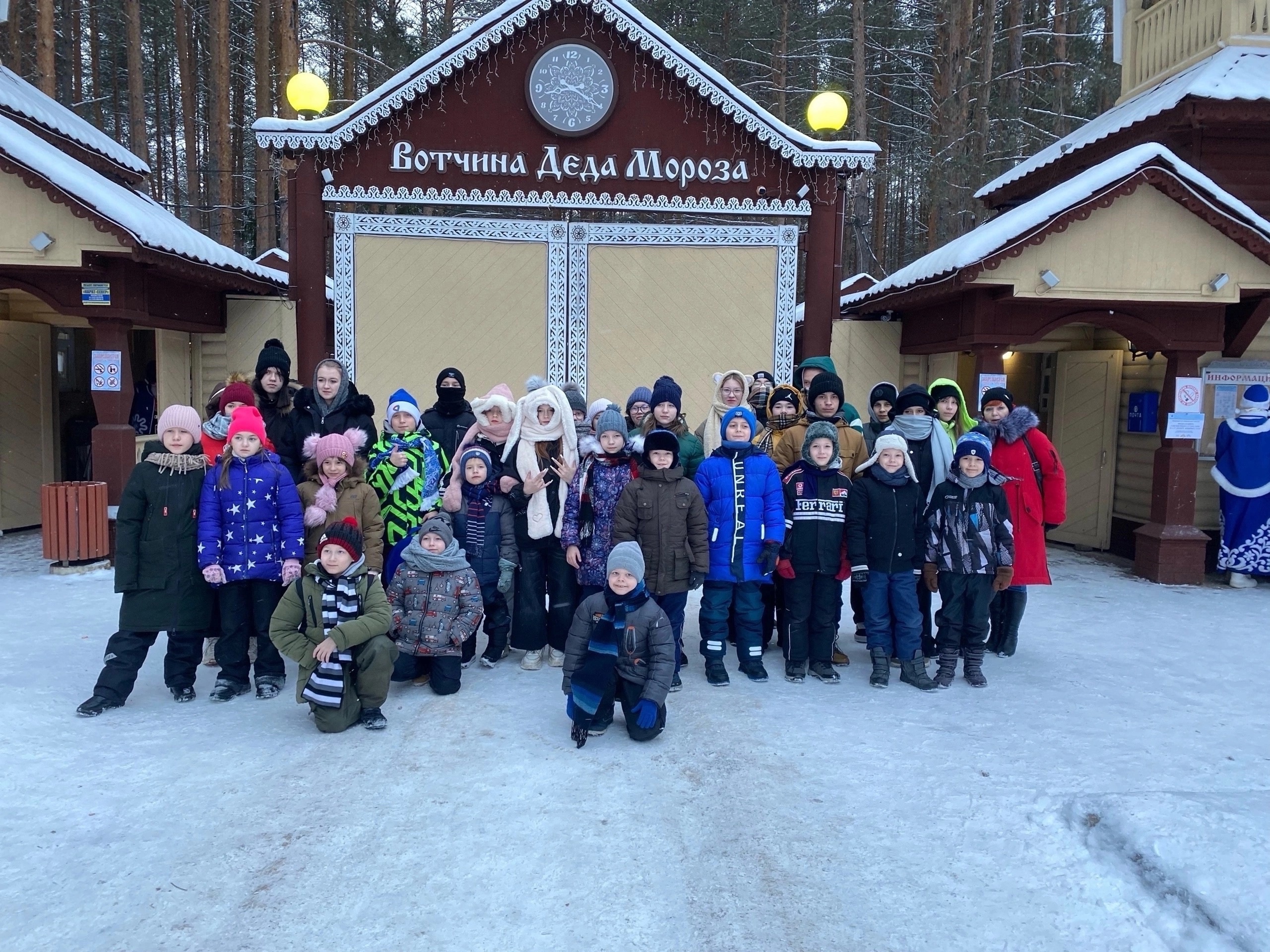 ПУТЕШЕСТВИЕ НА РОДИНУ ДЕДА МОРОЗА! 