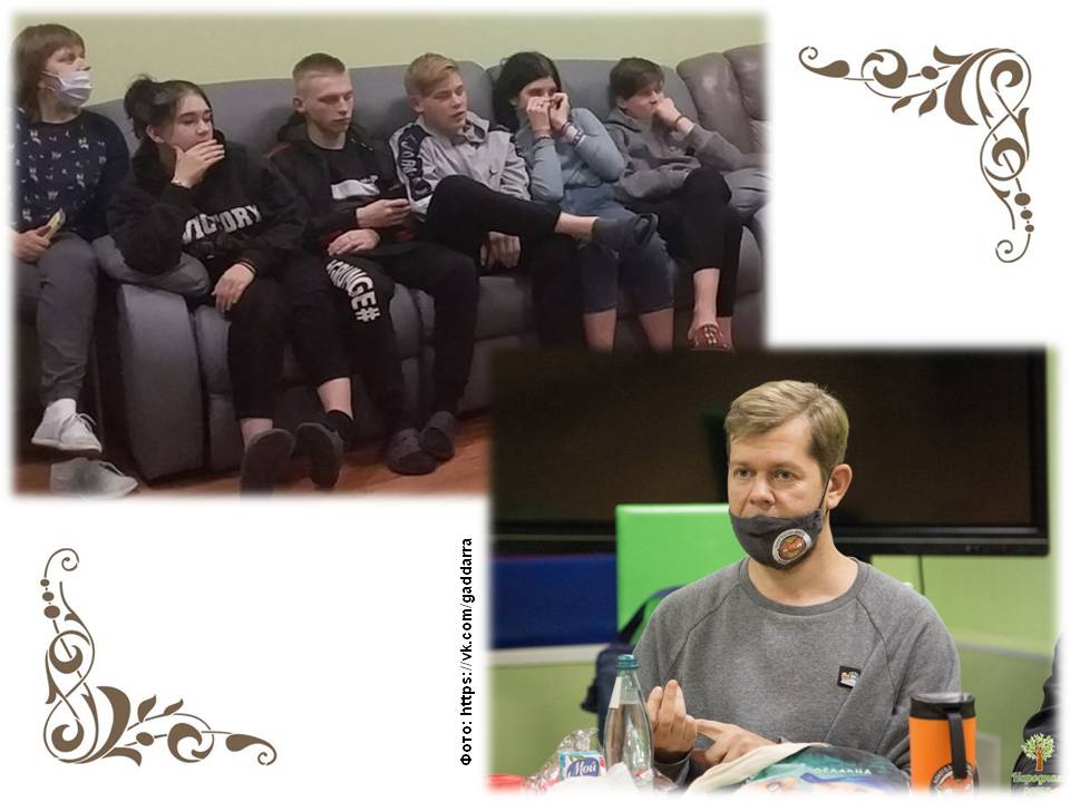 ВСТРЕЧА С ИНТЕРЕСНЫМ ЧЕЛОВЕКОМ,  или КАК МЕЧТА ПРЕВРАТИЛАСЬ В БОЛЬШОЕ ДЕЛО