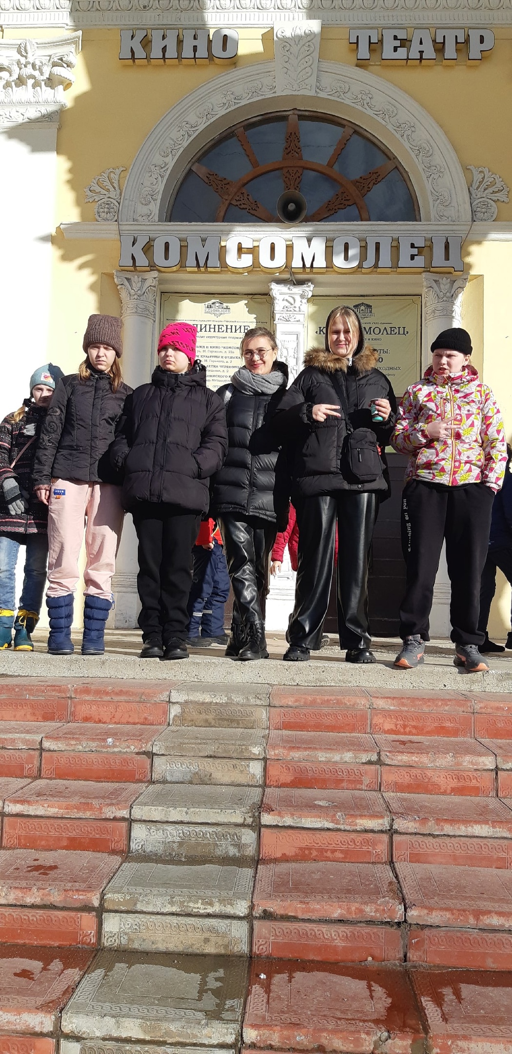 ВЫХОДНЫЕ У ВОСПИТАННИКОВ «РОСТКА» БЫЛИ НАПОЛНЕНЫ ИНТЕРЕСНЫМИ СОБЫТИЯМИ