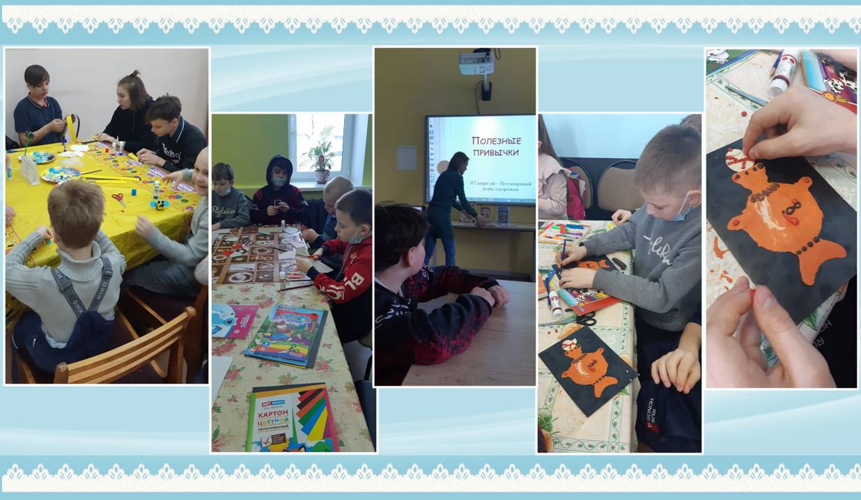 БИБЛИОТЕКА – ЛУЧШИЙ ДРУГ!