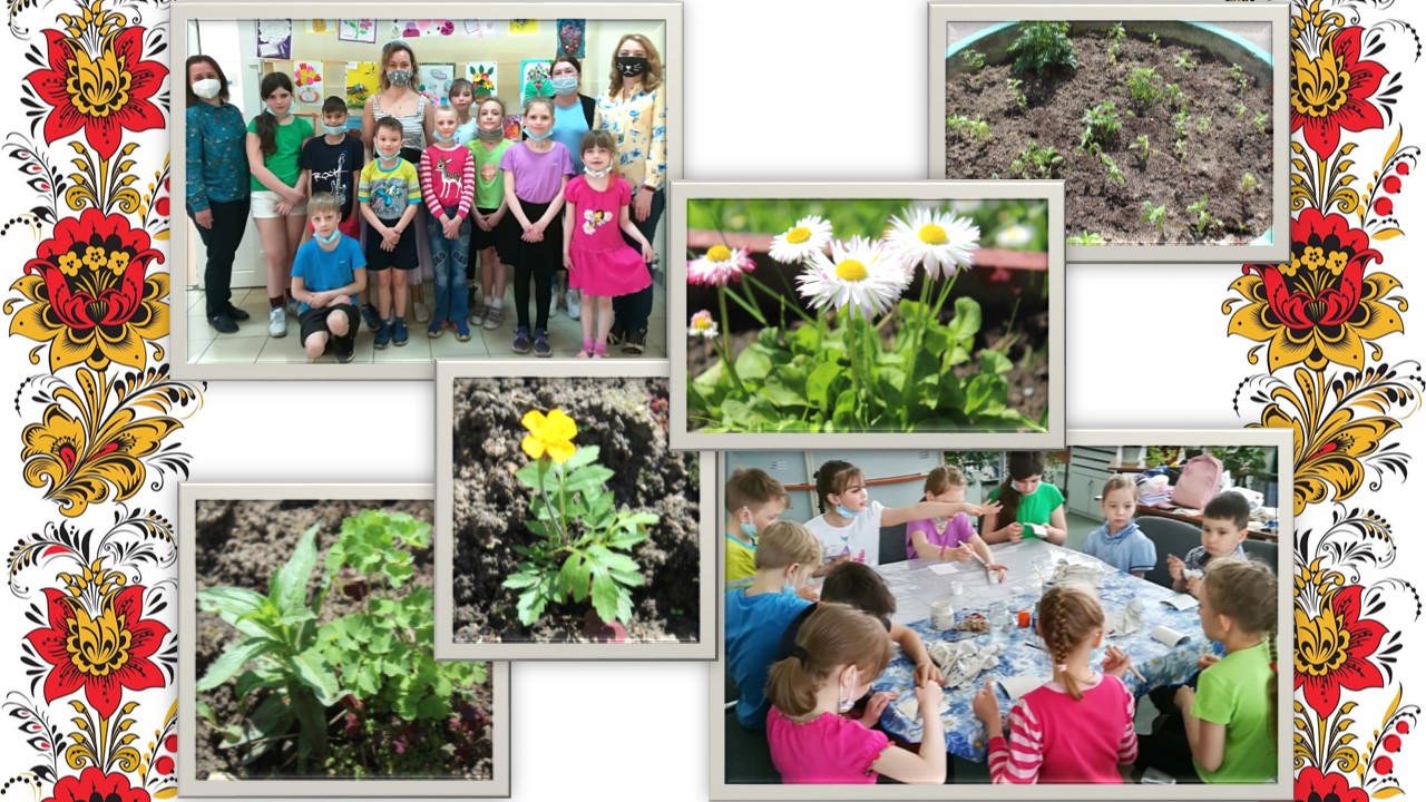 СЕМЬЯ – ЭТО ВЕЛИКАЯ ЦЕННОСТЬ