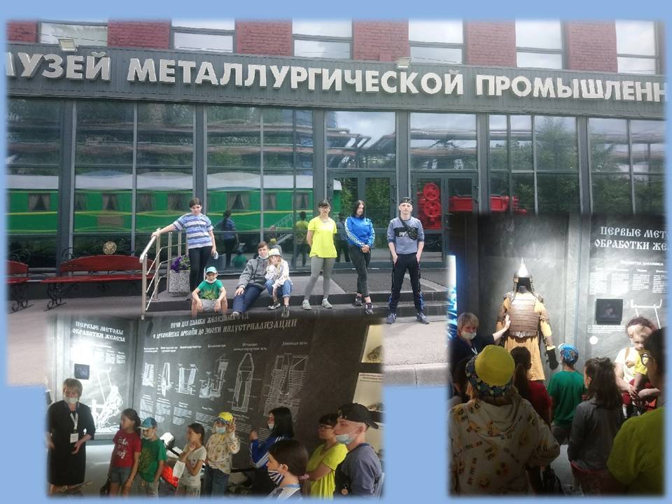 ИСТОРИЯ РОЖДЕНИЯ МЕТАЛЛА: ПУТЕШЕСТВИЕ ВГЛУБЬ ВЕКОВ