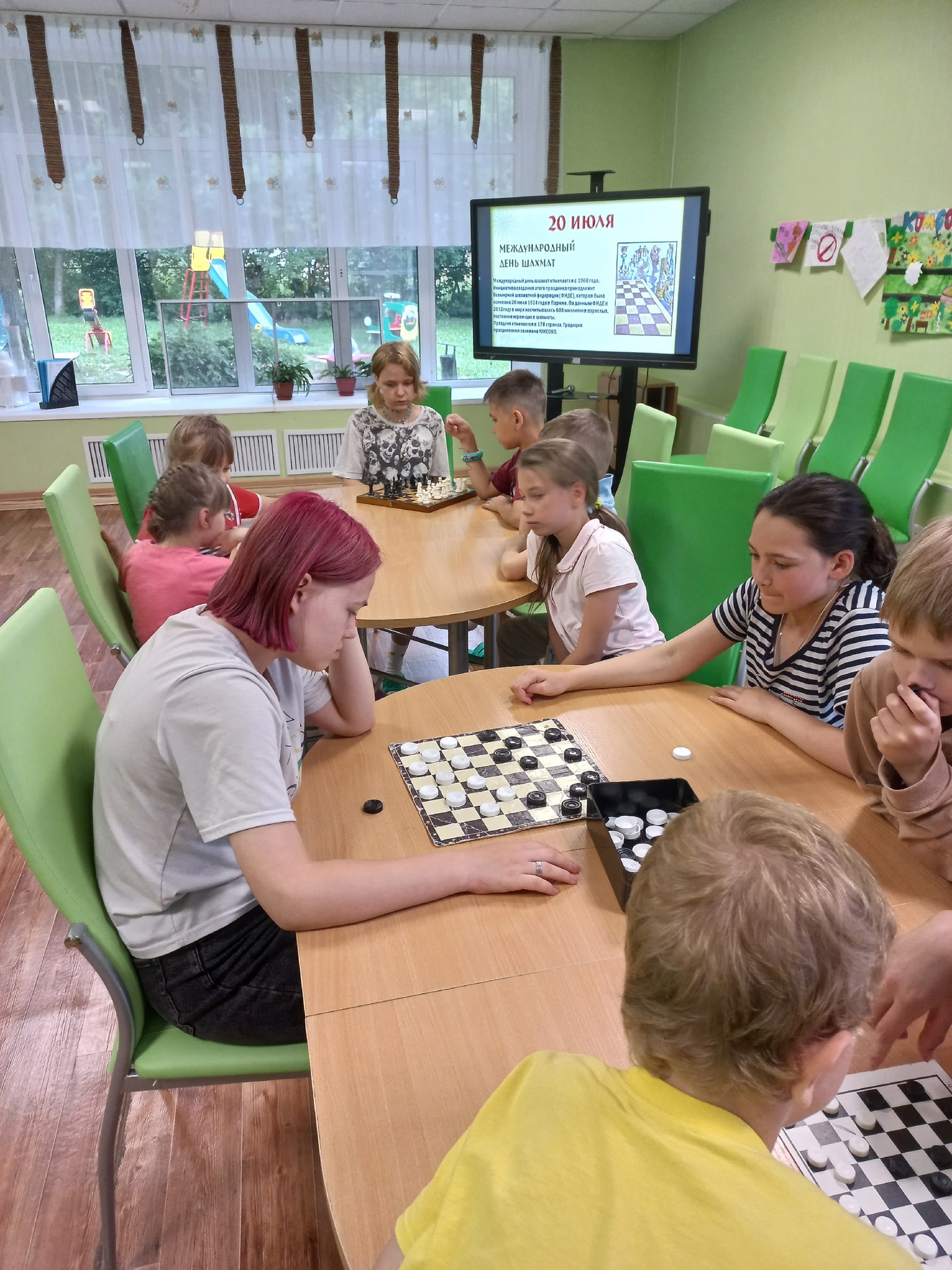 В «РОСТКЕ» ПРОШЁЛ ВЕЧЕР ИНТЕЛЛЕКТУАЛЬНЫХ ИГР