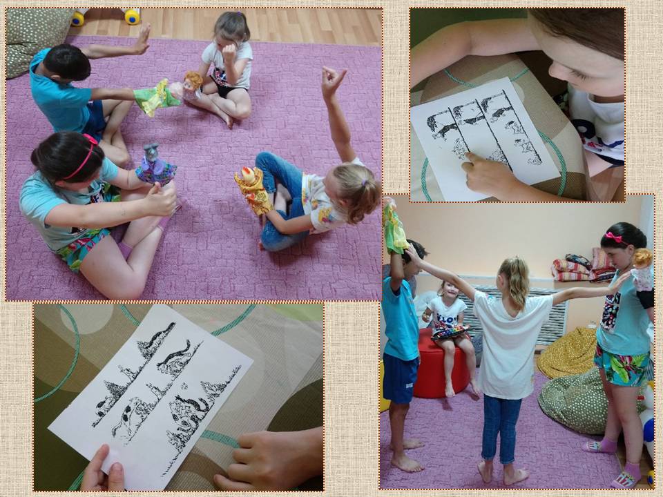 «С ЛЮДЬМИ БРАНИТЬСЯ — НИКУДА НЕ ГОДИТСЯ!»