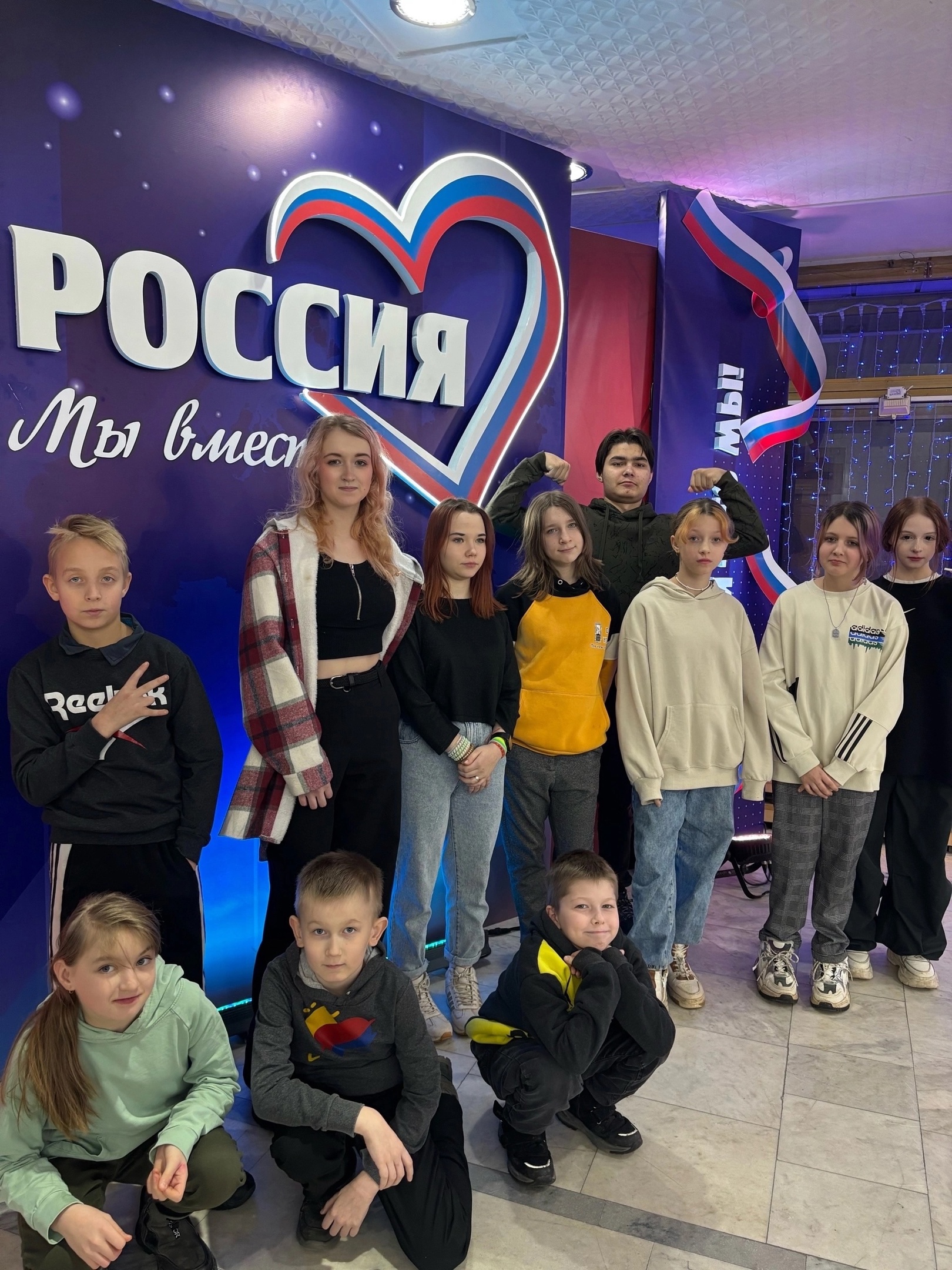 ДЕНЬ ГЕРОЕВ ОТЕЧЕСТВА