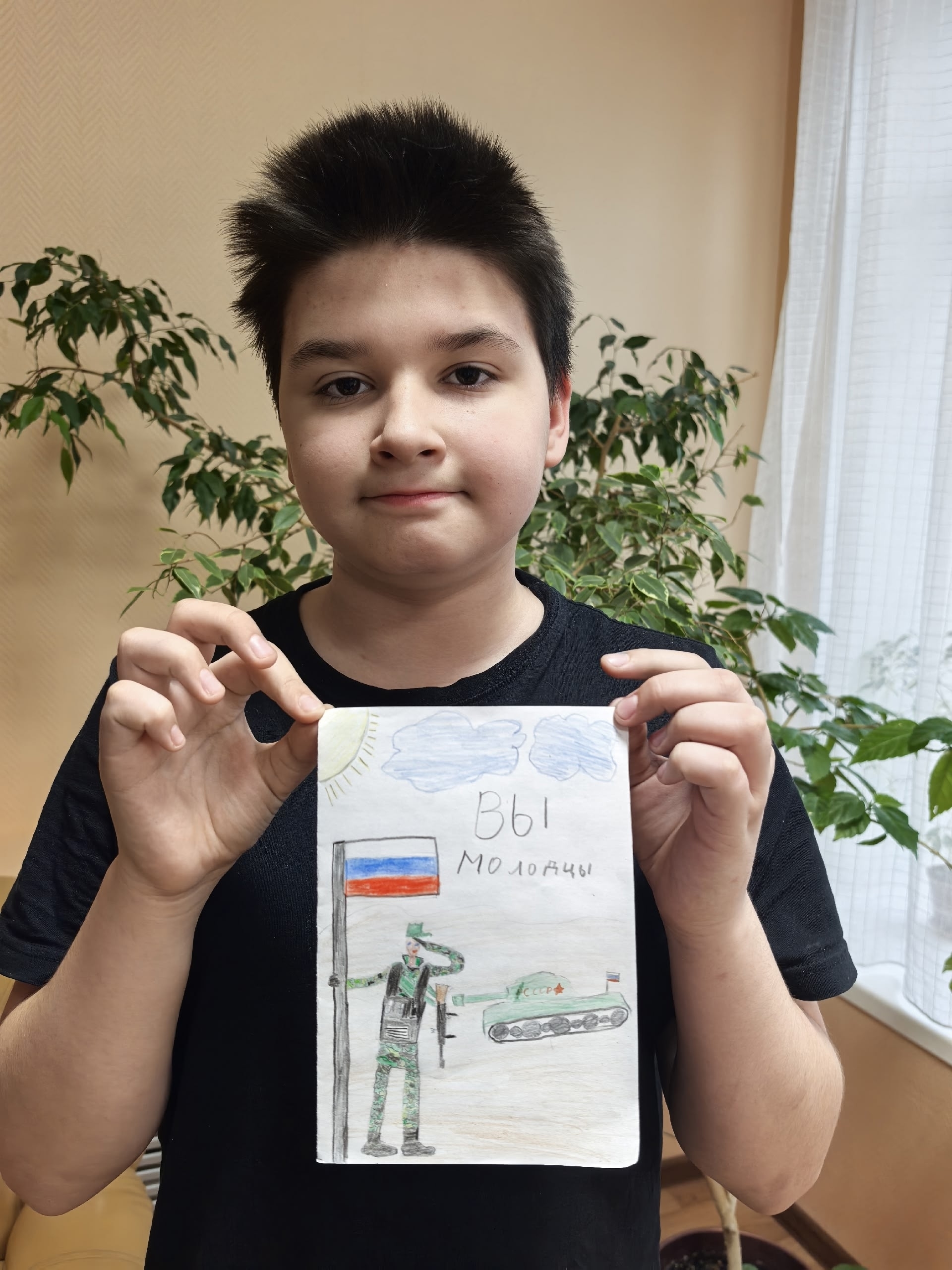 В «РОСТКЕ» ПРОШЛА ТРОГАТЕЛЬНАЯ АКЦИЯ «ПИСЬМО СОЛДАТУ»