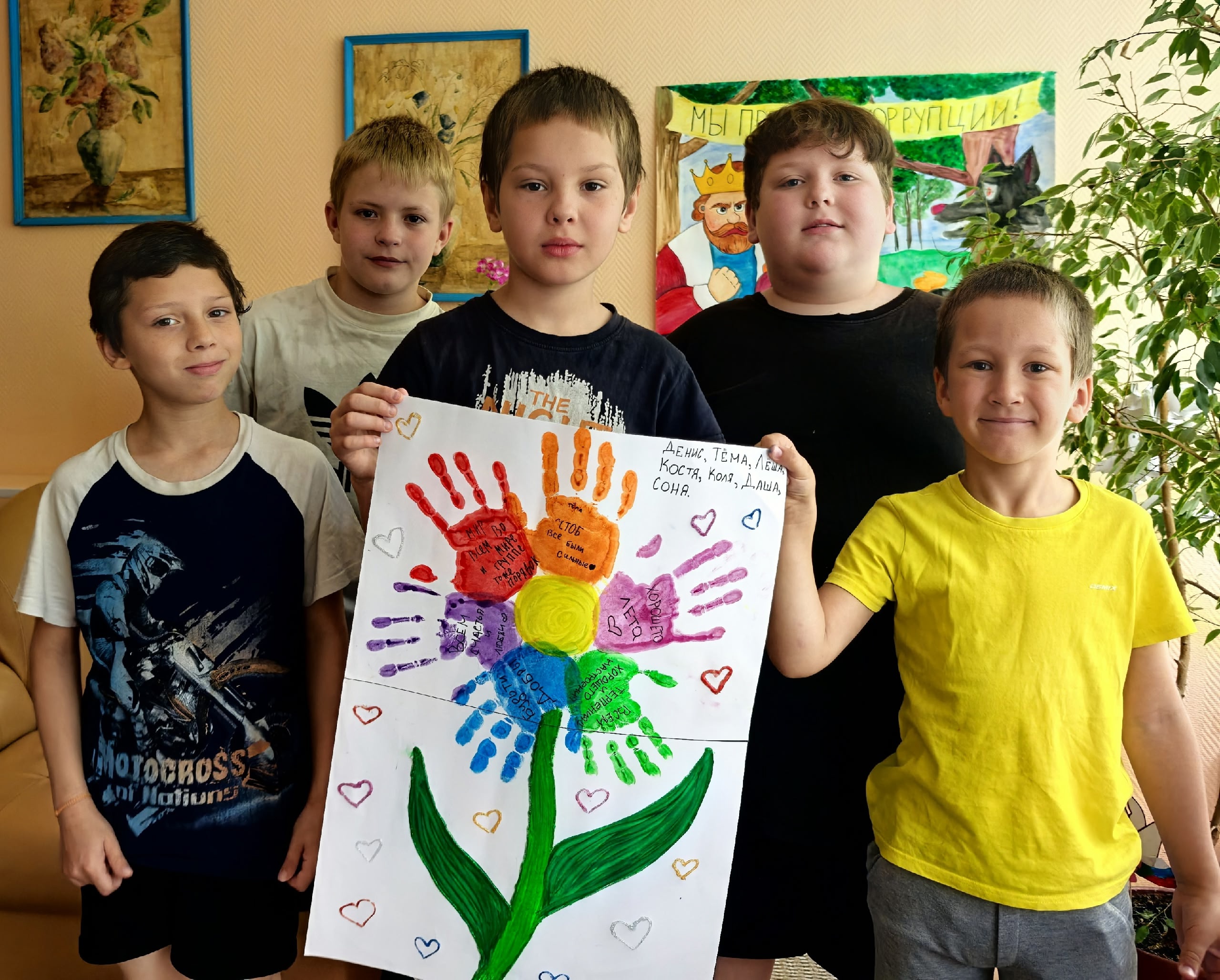 «РОСТОК» ПОЛУЧАЕТ САМЫЕ ДОБРЫЕ ПОЖЕЛАНИЯ ОТ ВОСПИТАННИКОВ