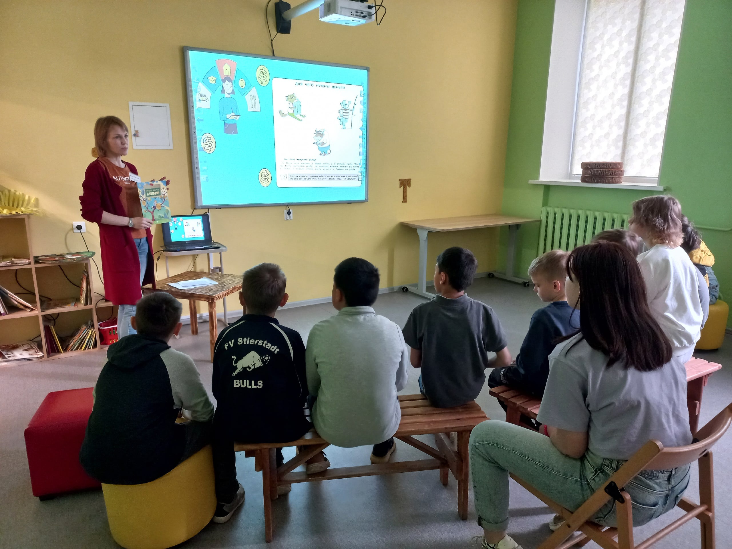 ПОЛЕЗНЫХ ЗНАНИЙ МНОГО НЕ БЫВАЕТ 