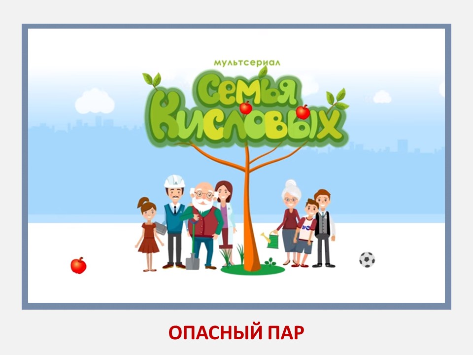 МИНЗДРАВ РОССИИ ОБЪЯВИЛ НЕДЕЛЮ ОТКАЗА ОТ ТАБАКА (в честь Всемирного дня без табака 31 мая)
