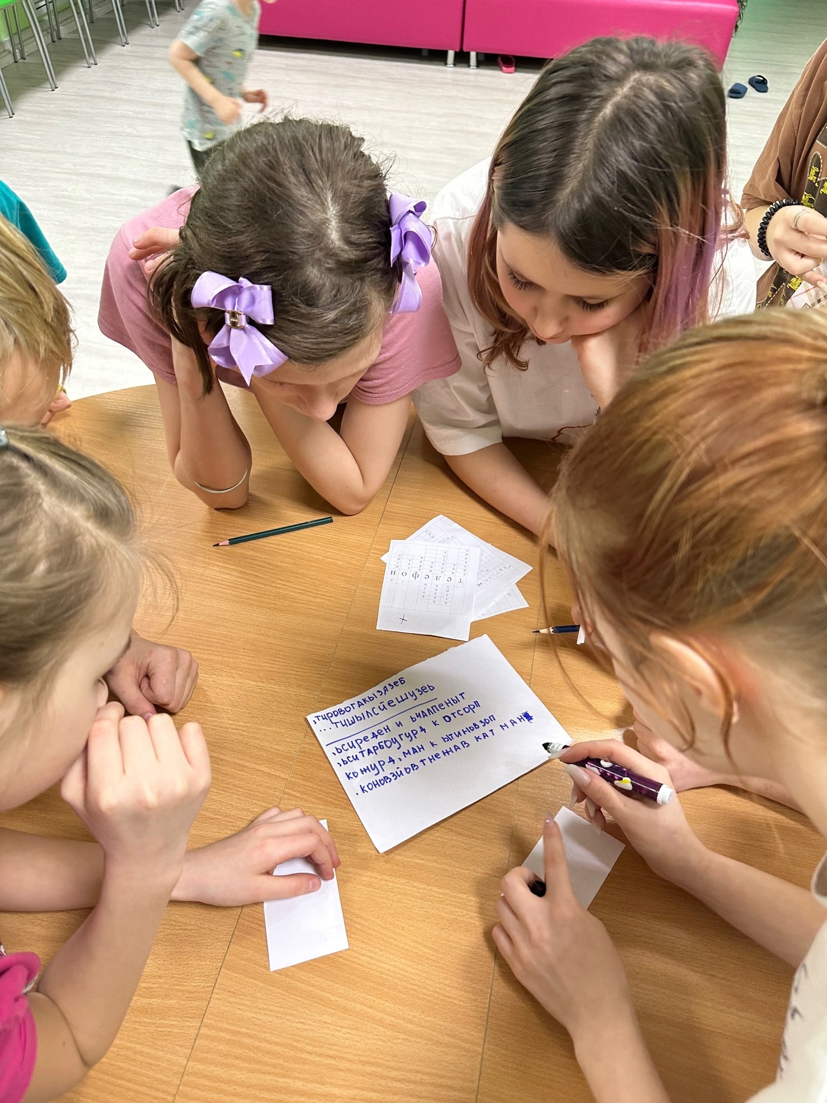 КВЕСТ — ИГРА «ТЕЛЕФОН ДОВЕРИЯ — НЕ ДАЙ СЕБЯ В ОБИДУ»