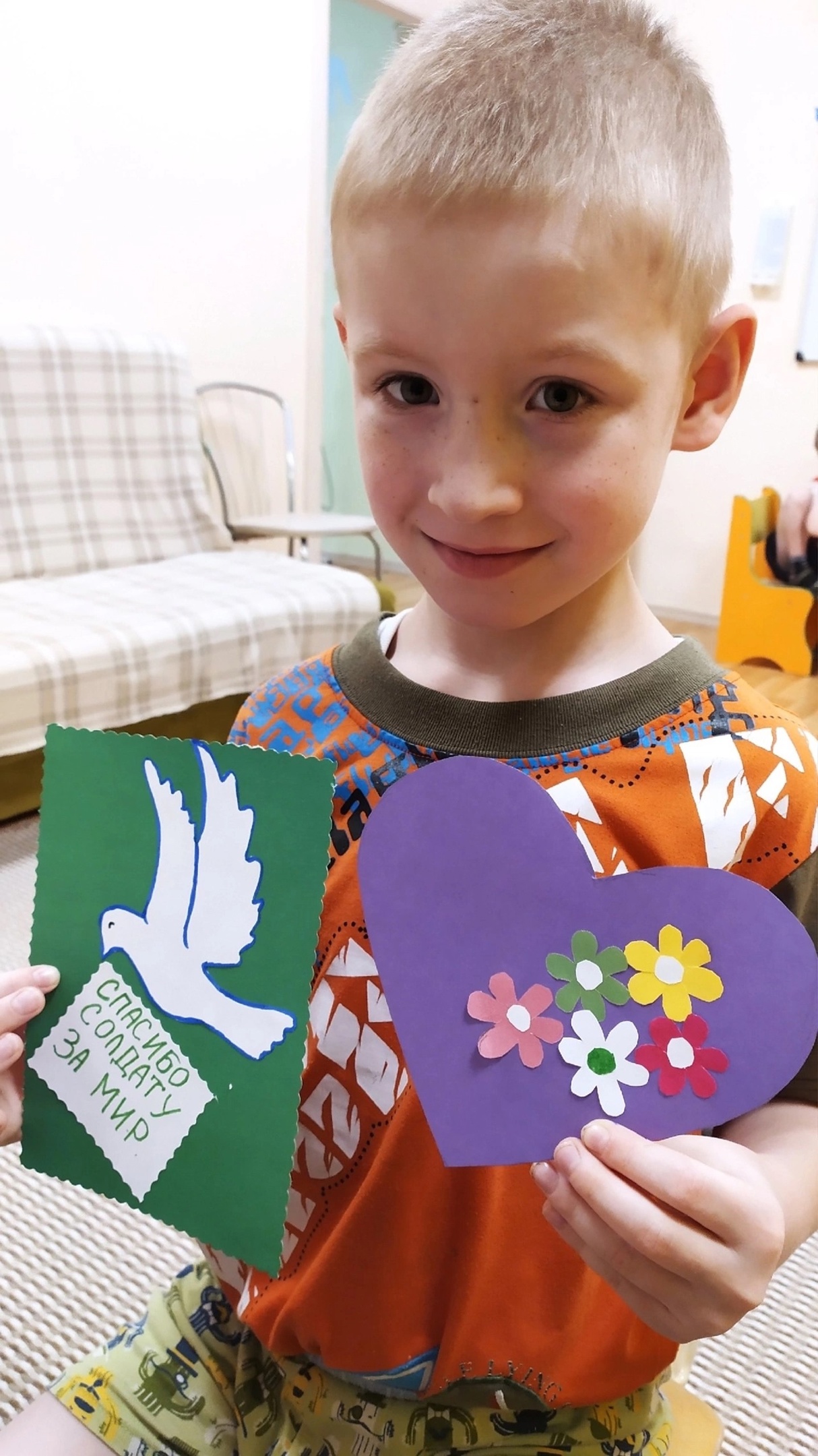 ТВОРИМ ДОБРО: ОТКРЫТКИ ДЛЯ СОЛДАТ