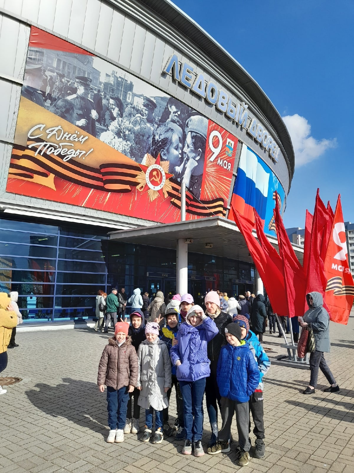 ПРАЗДНИЧНЫЕ ДНИ В «РОСТКЕ»