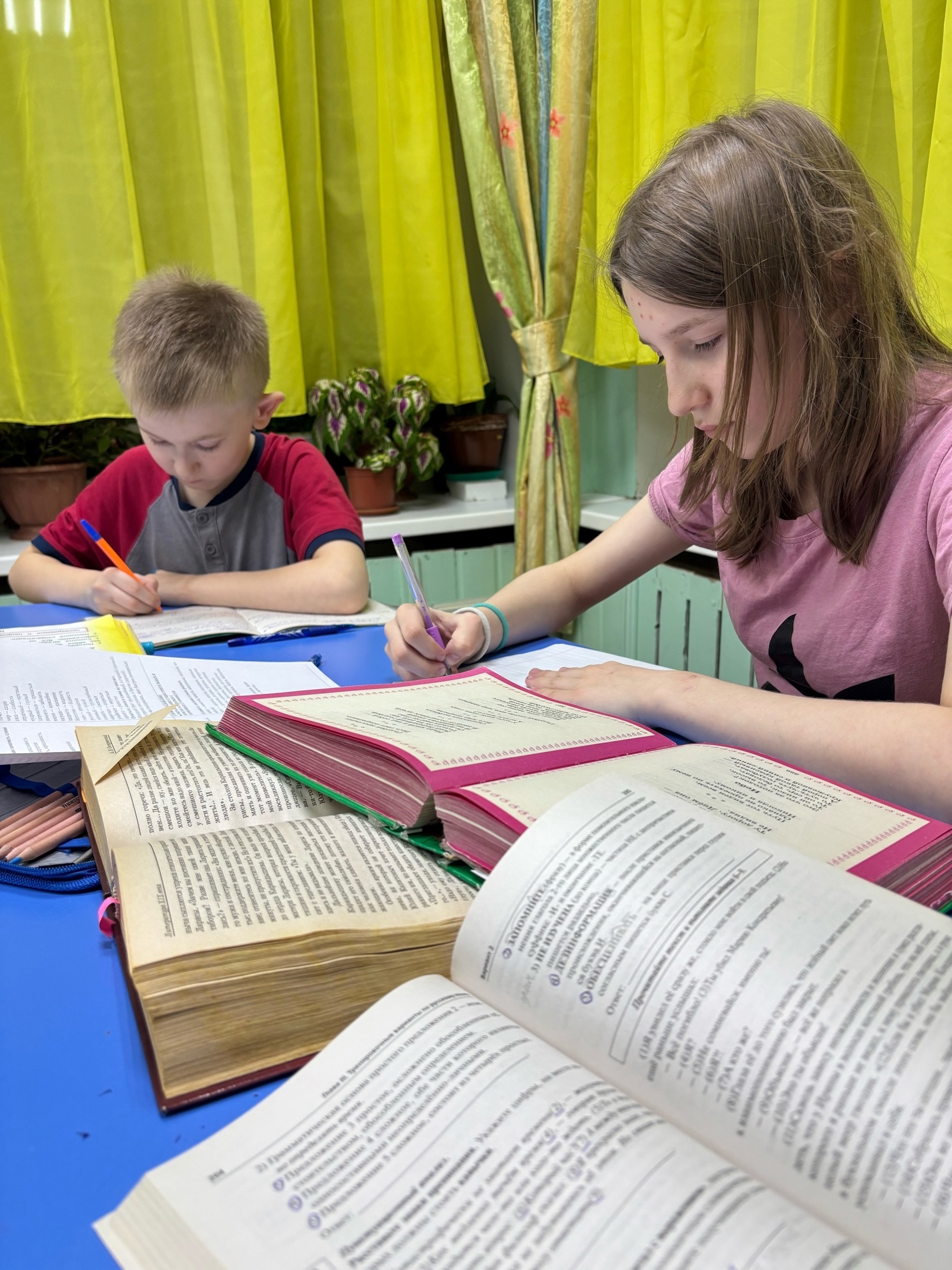 ПУТЕШЕСТВИЕ В МИР СЛОВ О СЕМЬЕ