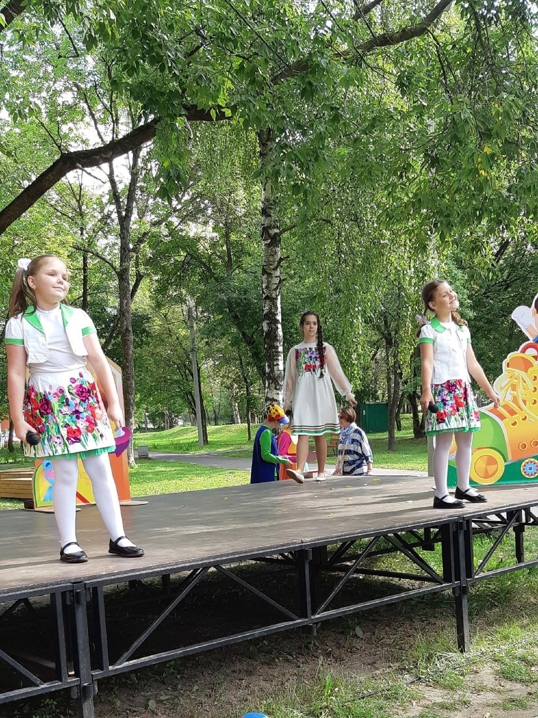 «ПРОЩАЙ, ЛЕТО!»