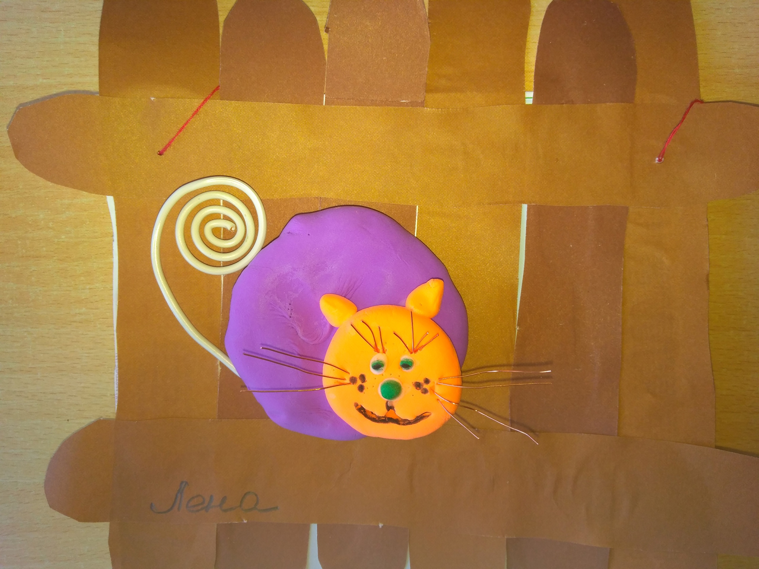 РАЗНОЦВЕТНАЯ КОШАЧЬЯ КОМАНДА