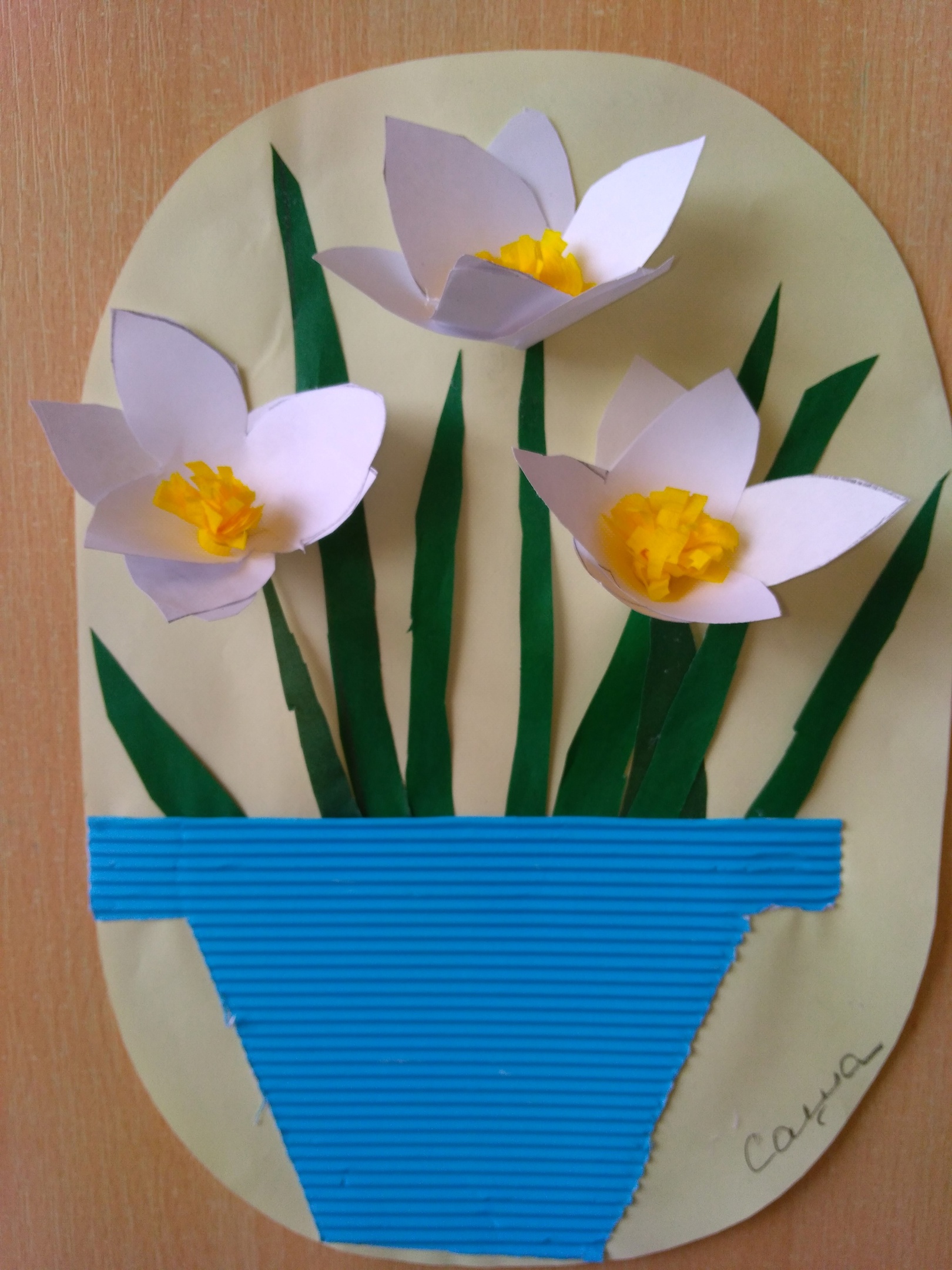 ЗАРЯДИТЕСЬ ХОРОШИМ НАСТРОЕНИЕМ НА ВЫХОДНЫЕ ОТ НАШИХ МАЛЫШЕЙ!