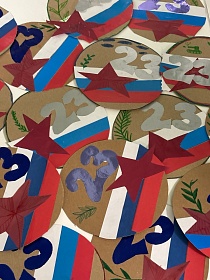 ТЕПЛО ДЕТСКИХ СЕРДЕЦ — НАШИМ ЗАЩИТНИКАМ!