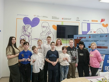  НАШИ ВОСПИТАННИКИ ПРИНЯЛИ ПРИГЛАШЕНИЕ ОТ ЧЕРЕПОВЕЦКИЙ МОЛОДЕЖНЫЙ ЦЕНТР И ИХ КЛУБА «ЭНЕРГИЯ ЖИЗНИ»!