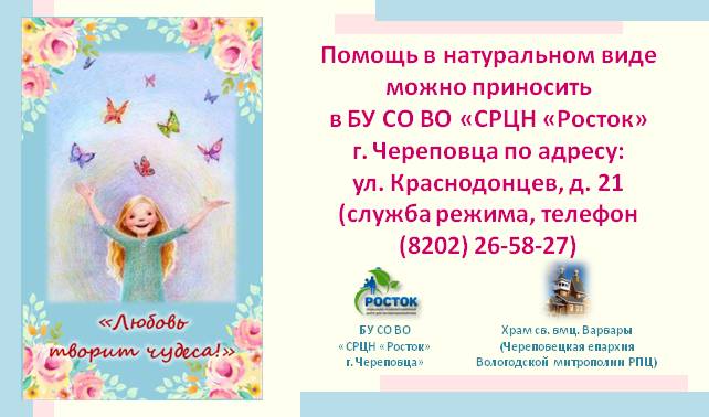 Алгоритм натур форма Тит лист